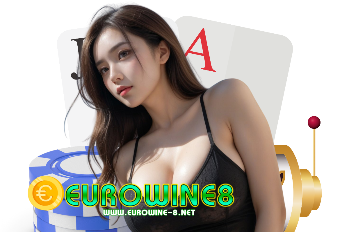 eurowine8 สมัคร