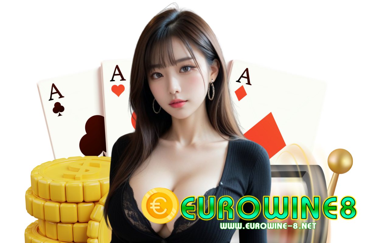 eurowine8 แจกเครดิตฟรี